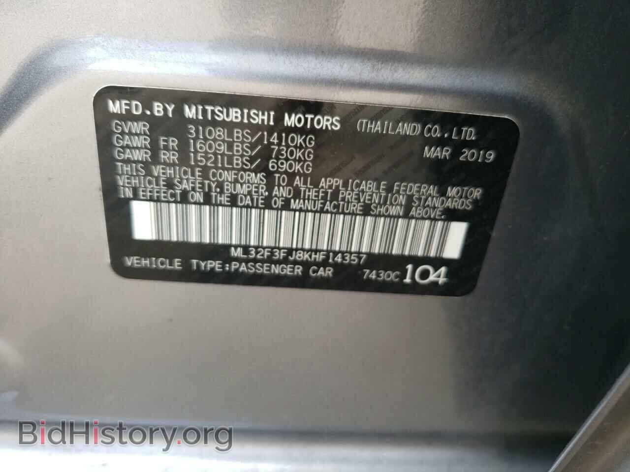 2019 MITSUBISHI MIRAGE - VIN: ML32F3FJ8KHF14357 - Фото 12