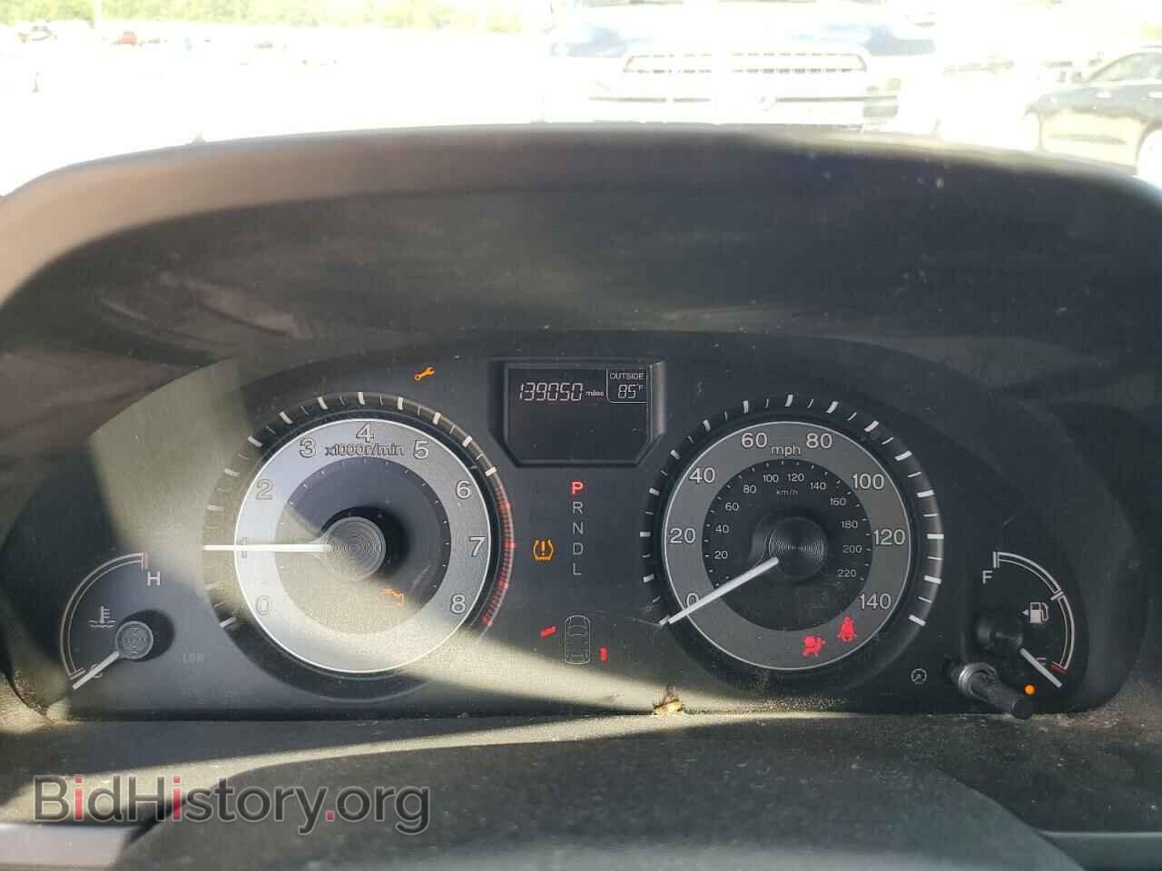 2014 HONDA All Models - VIN: 5FNRL5H67EB016029 - Photo 9