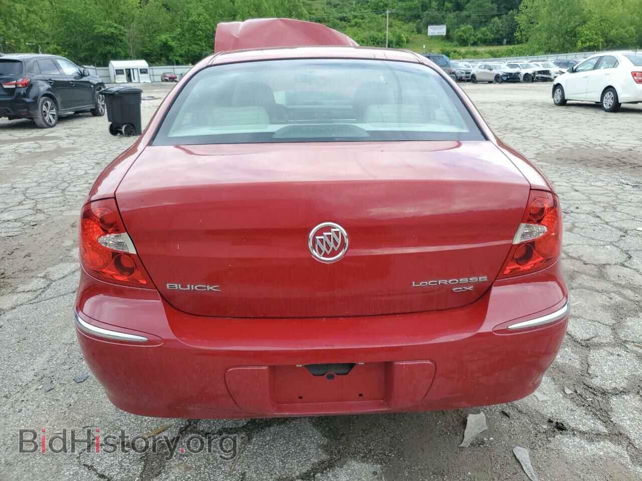 2008 BUICK LACROSSE - VIN: 2G4WD582881147762 - Фото 6