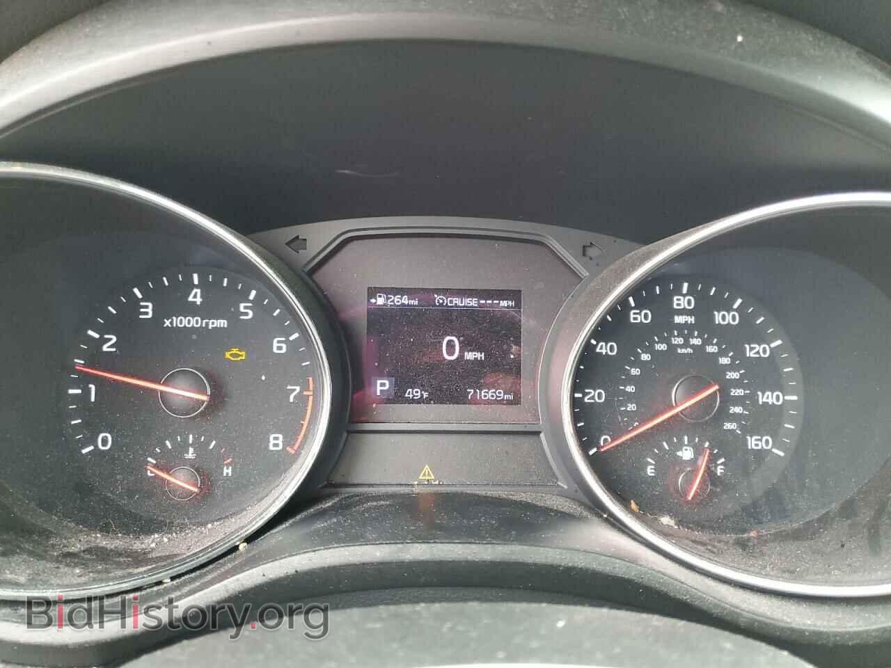 2019 KIA All Models - VIN: KNDMB5C13K6570152 - Photo 9