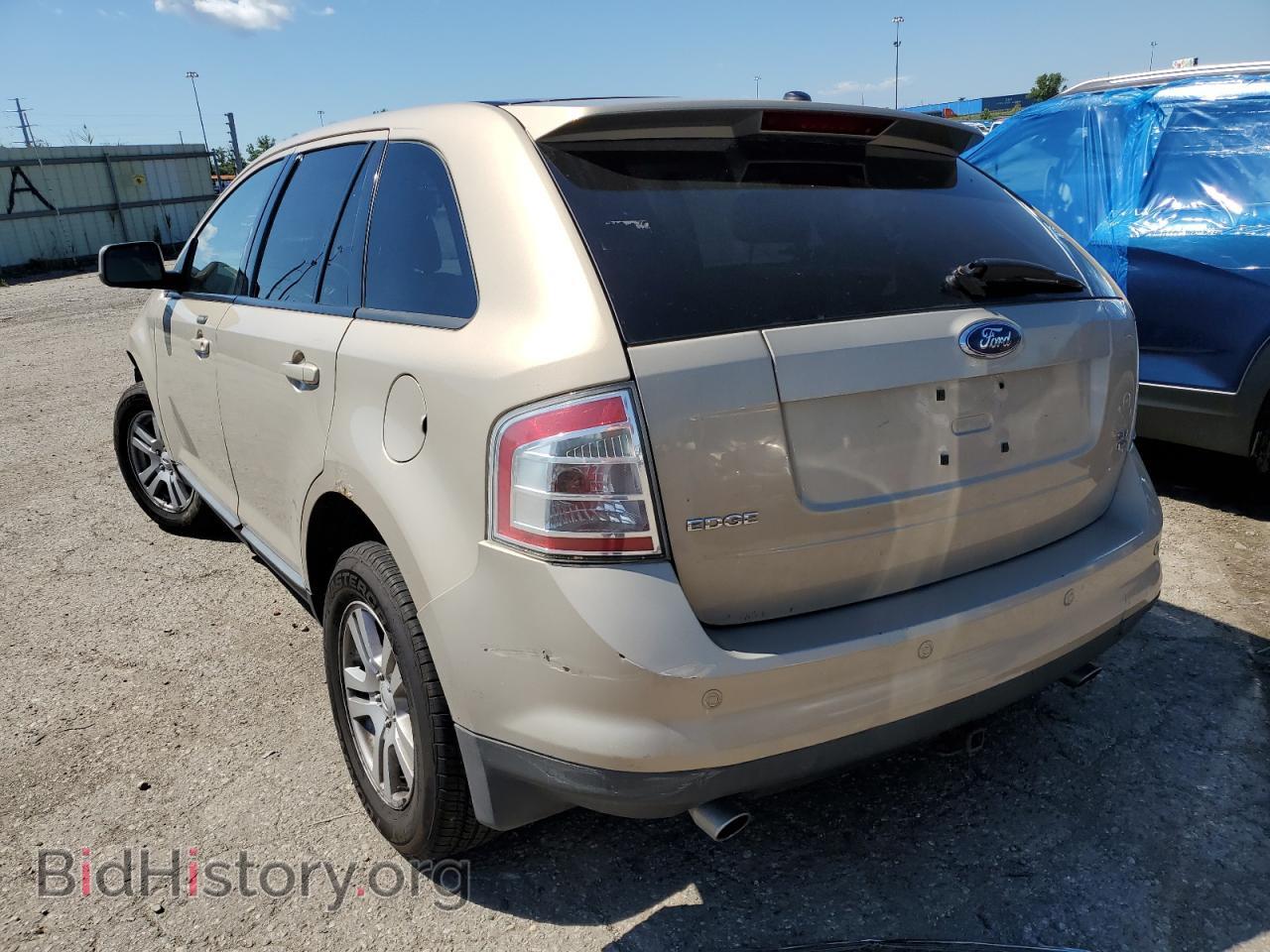 2007 FORD EDGE - VIN: 2FMDK49C17BB21396 - Photo 3
