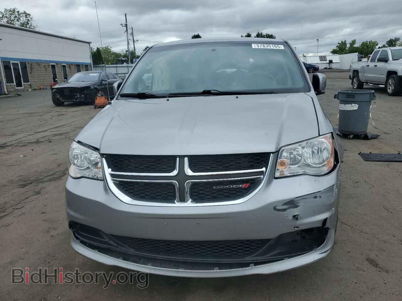 2017 DODGE CARAVAN - VIN: 2C4RDGBG1HR573022 - Photo 5