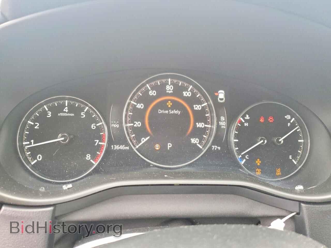 2024 MAZDA CX30 - VIN: 3MVDMBCM0RM708600 - Photo 9