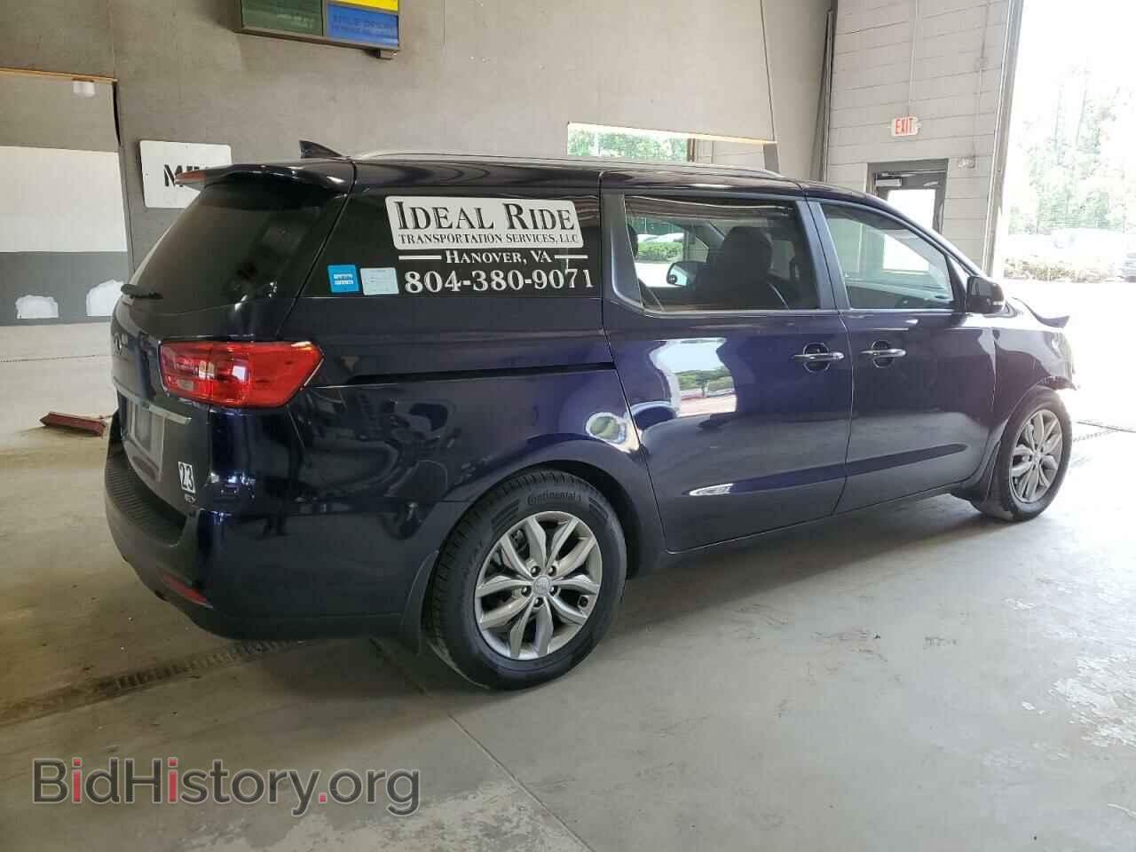 2020 KIA All Models - VIN: KNDMB5C18L6648300 - Фото 3