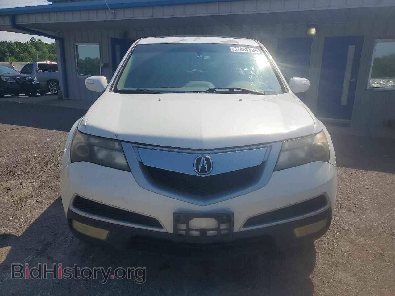 2010 ACURA MDX - VIN: 2HNYD2H65AH528376 - Фото 5