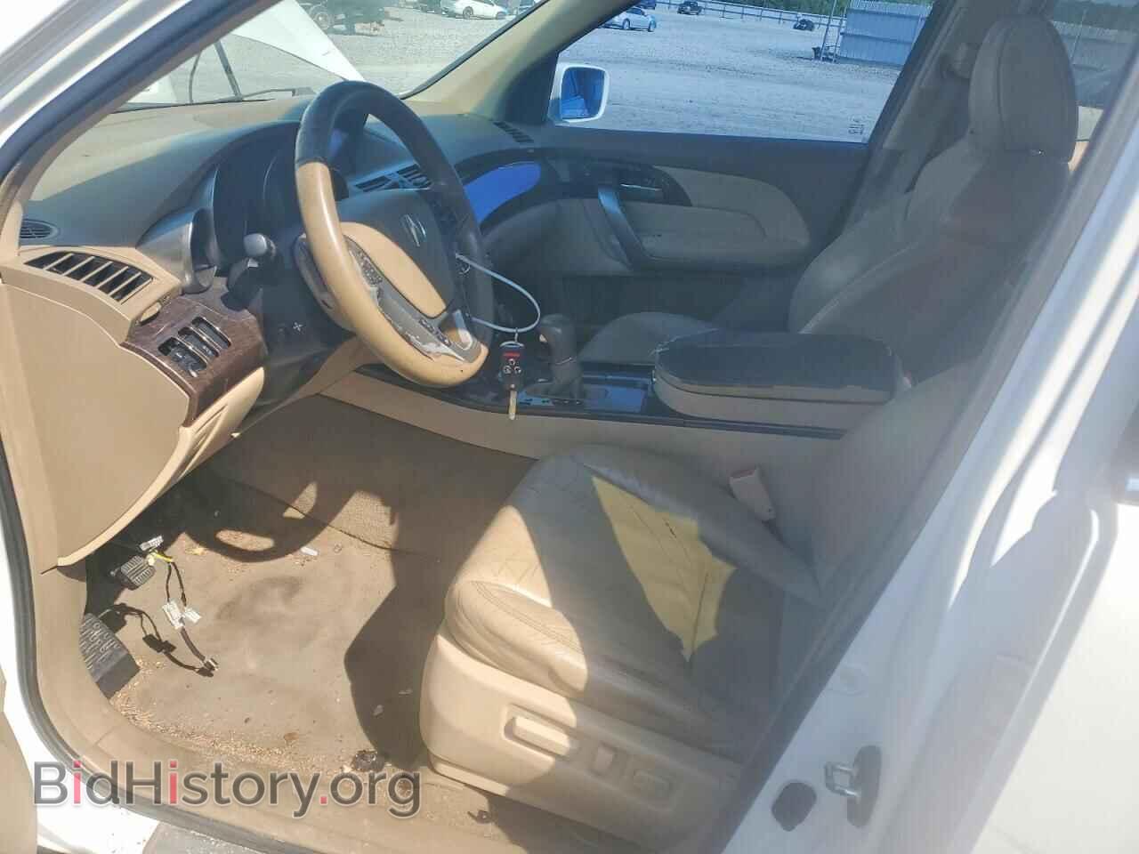 2010 ACURA MDX - VIN: 2HNYD2H65AH528376 - Фото 7