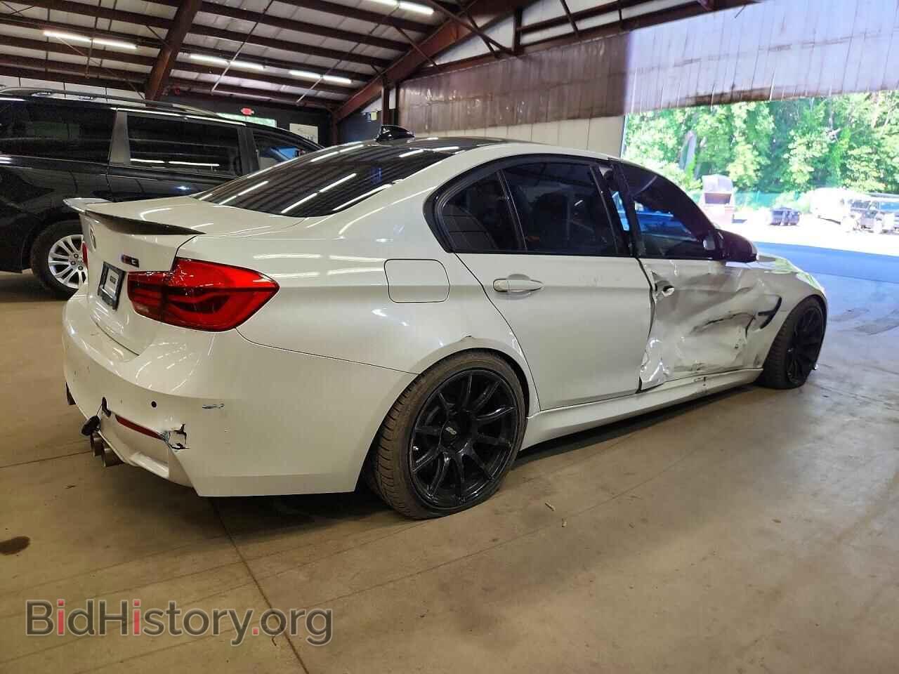 2017 BMW M3 - VIN: WBS8M9C50H5G42151 - Photo 3