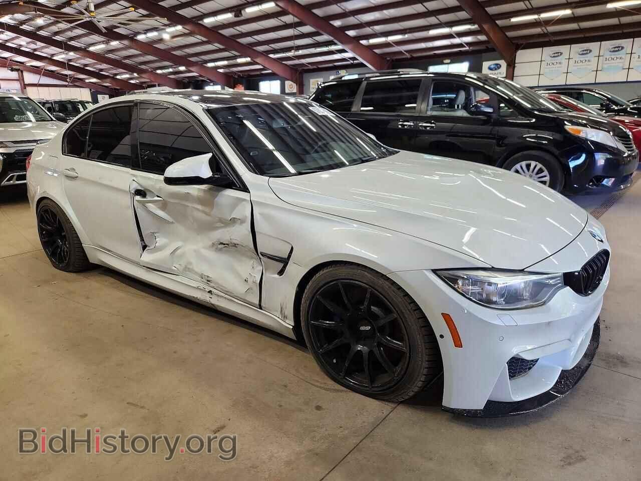 2017 BMW M3 - VIN: WBS8M9C50H5G42151 - Photo 4