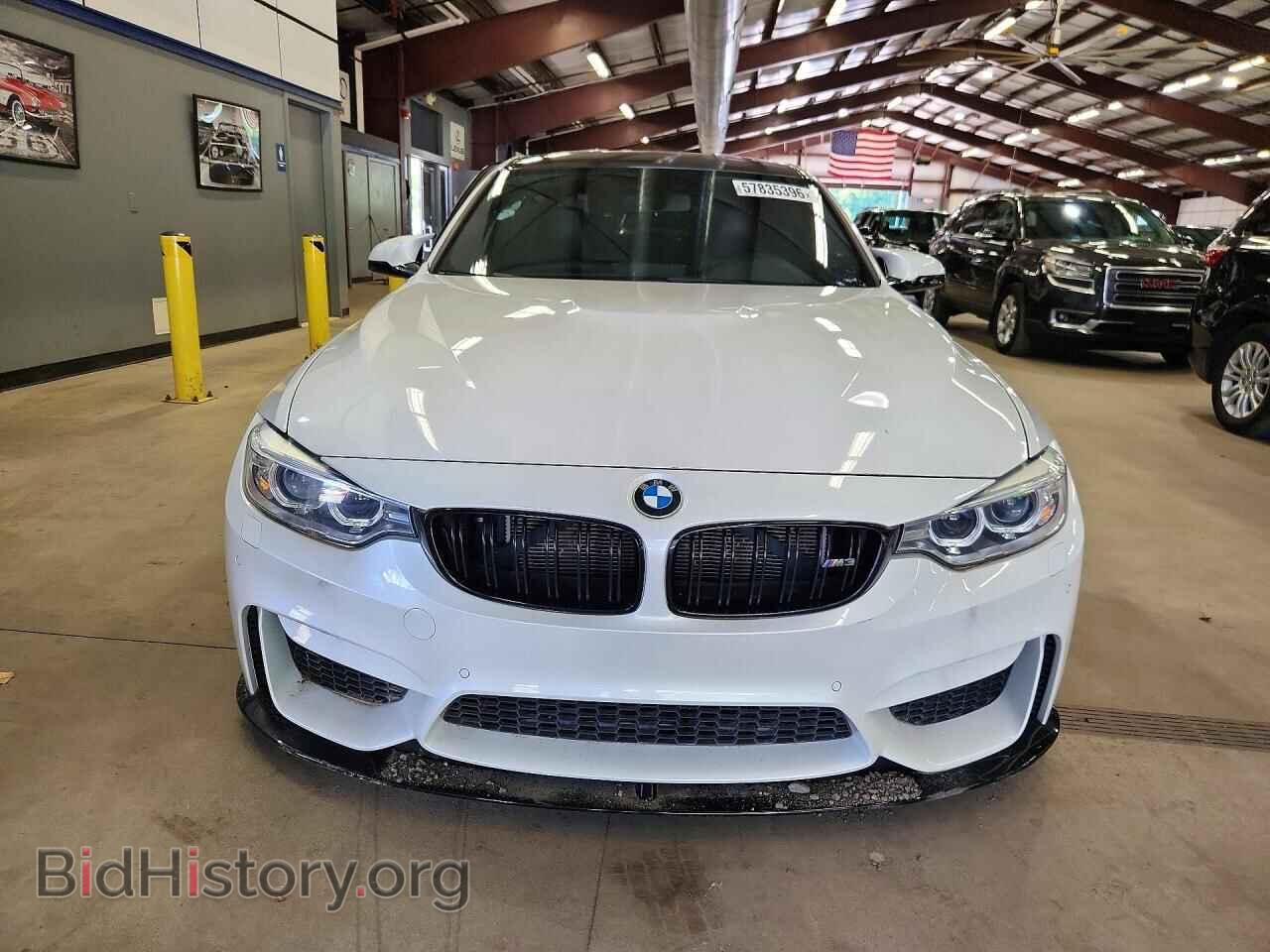 2017 BMW M3 - VIN: WBS8M9C50H5G42151 - Photo 5