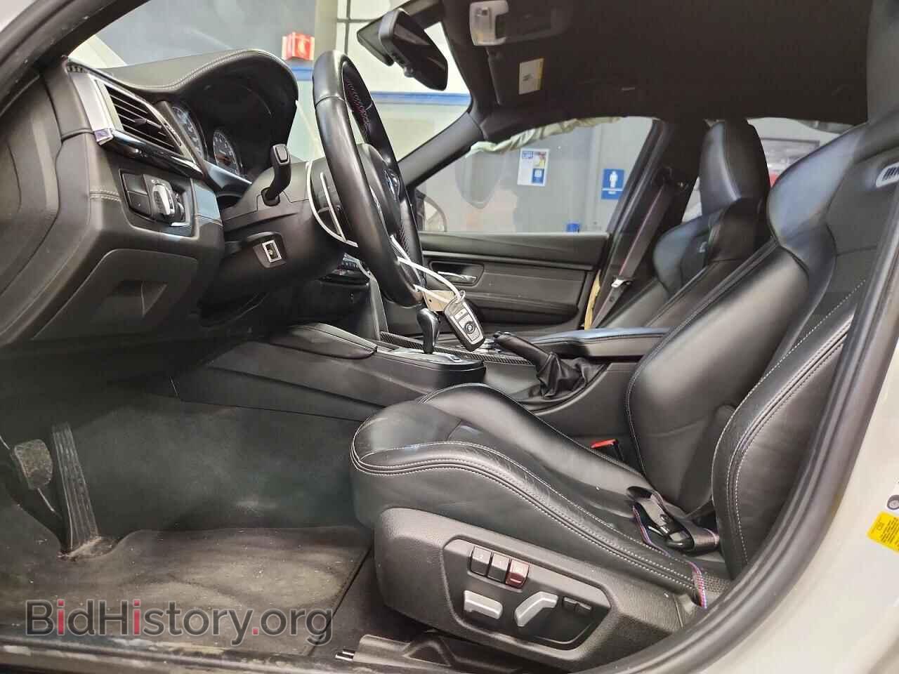 2017 BMW M3 - VIN: WBS8M9C50H5G42151 - Photo 7