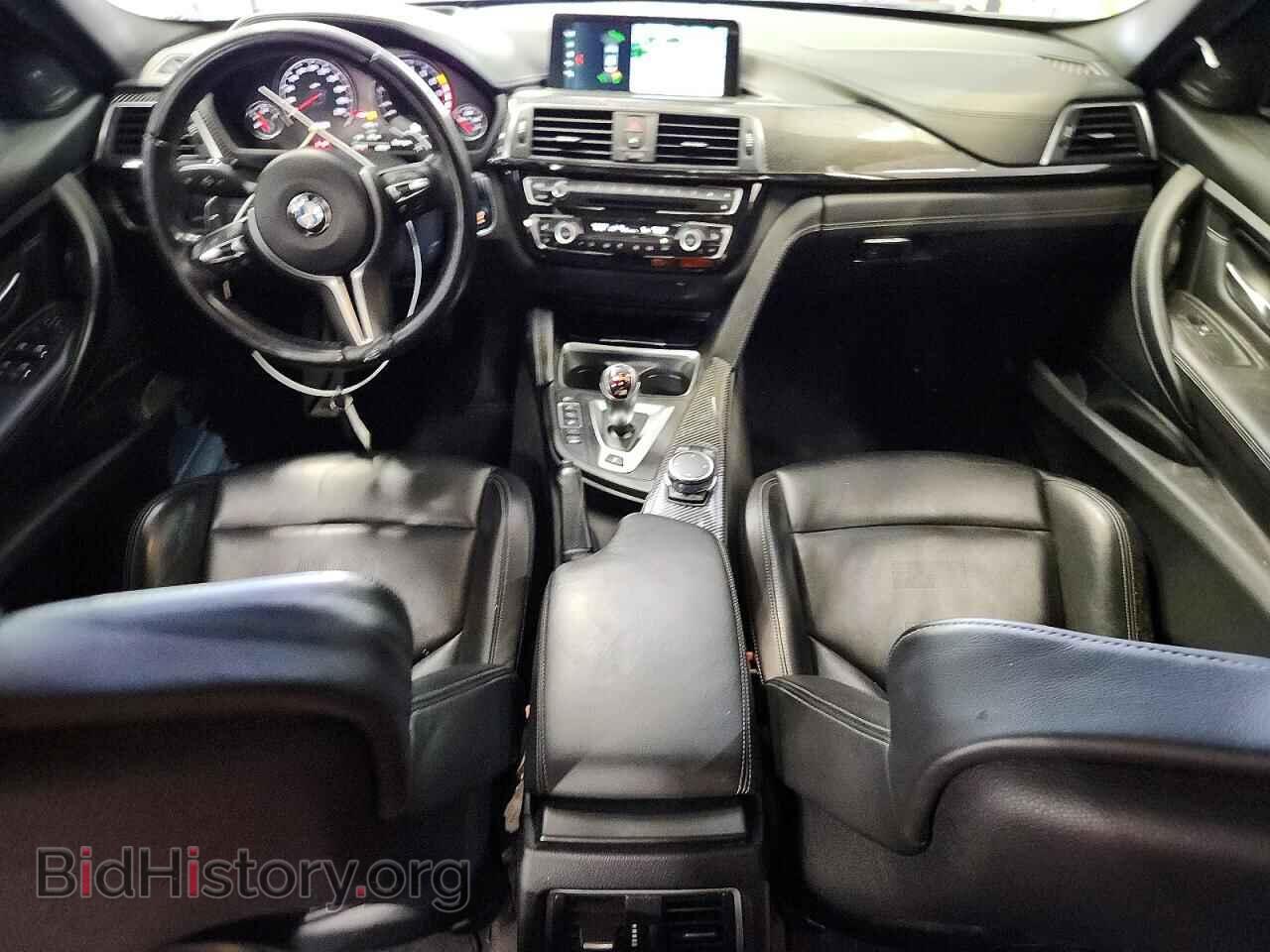 2017 BMW M3 - VIN: WBS8M9C50H5G42151 - Photo 8