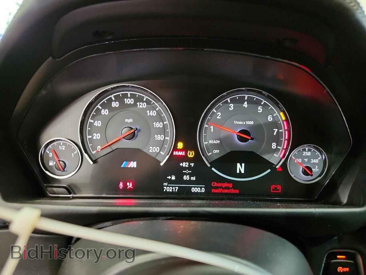 2017 BMW M3 - VIN: WBS8M9C50H5G42151 - Photo 9