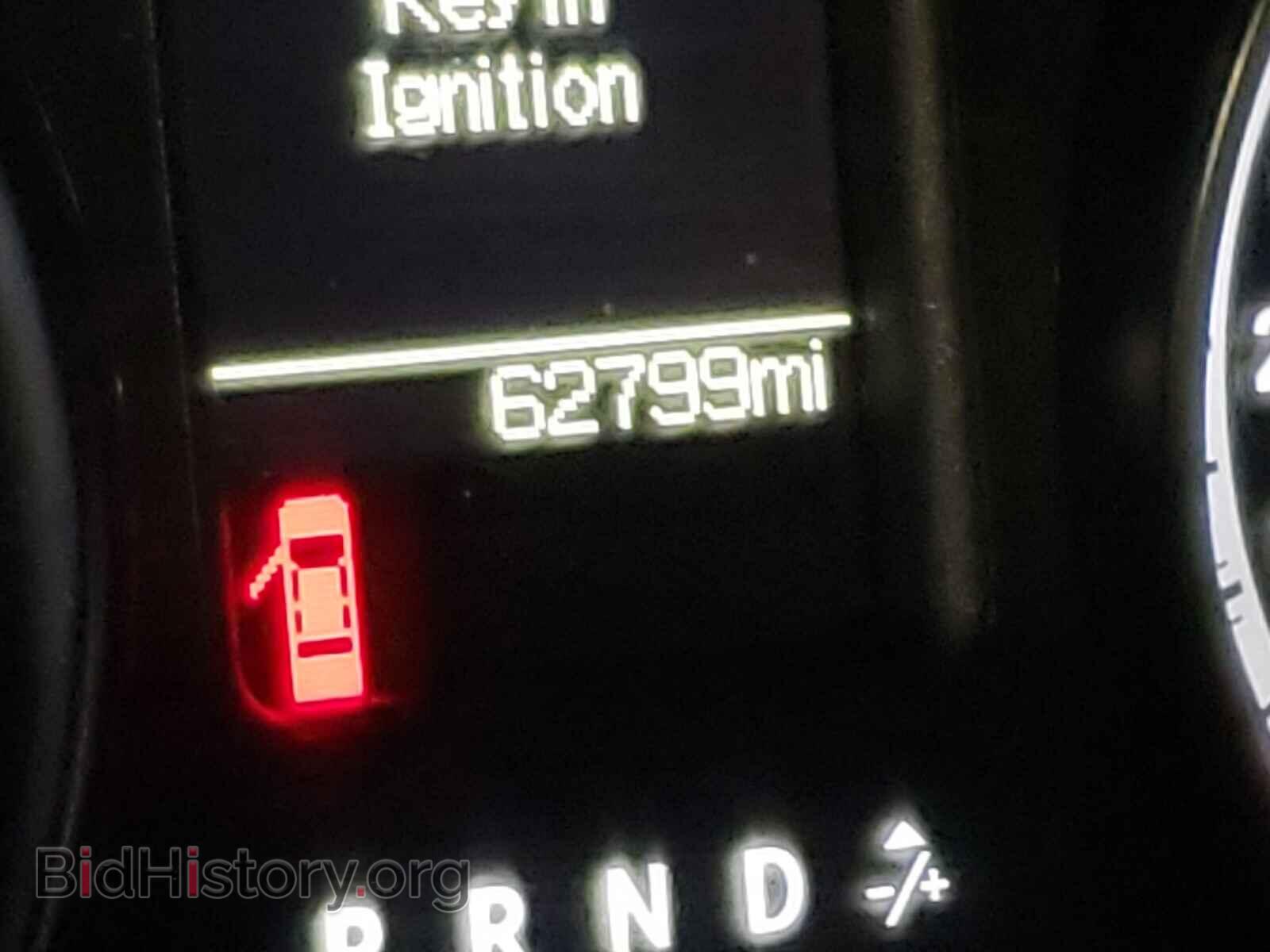2014 RAM 2500 - VIN: 3C6LR5AT4EG195409 - Photo 8