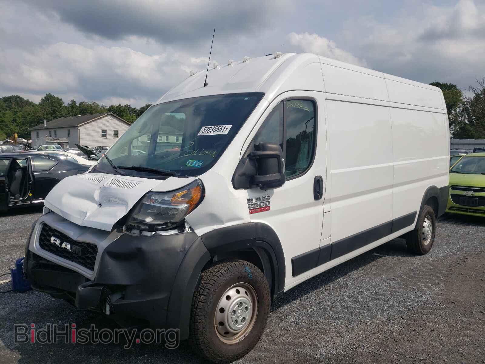 2019 RAM PROMASTER - VIN: 3C6TRVDG0KE534138 - Фото 2
