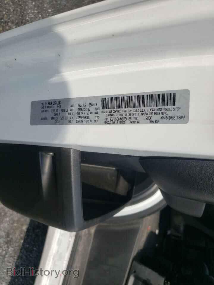 2019 RAM PROMASTER - VIN: 3C6TRVDG0KE534138 - Фото 10