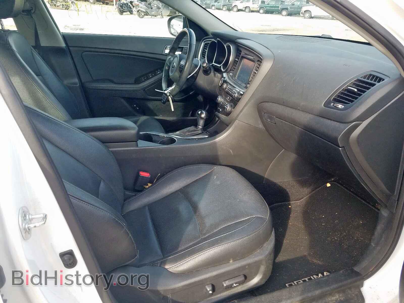 2015 KIA OPTIMA - VIN: 5XXGN4A70FG490661 - Фото 5