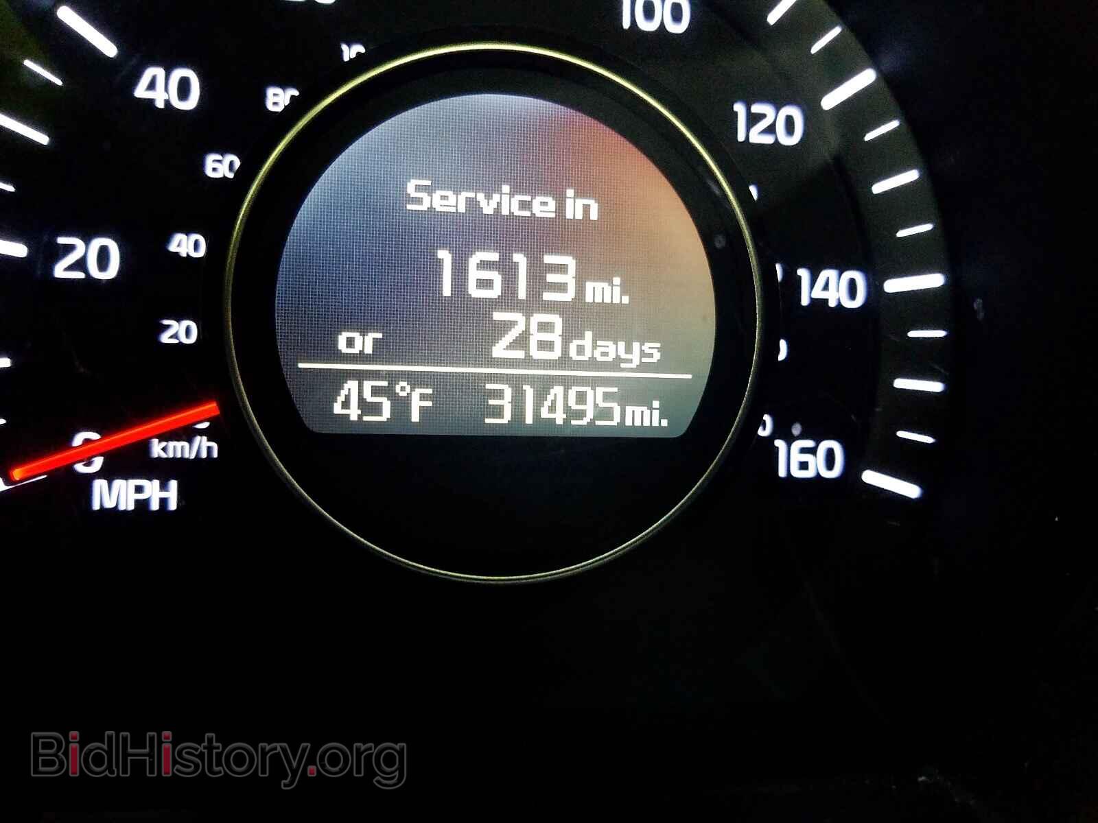 2015 KIA OPTIMA - VIN: 5XXGN4A70FG490661 - Фото 8