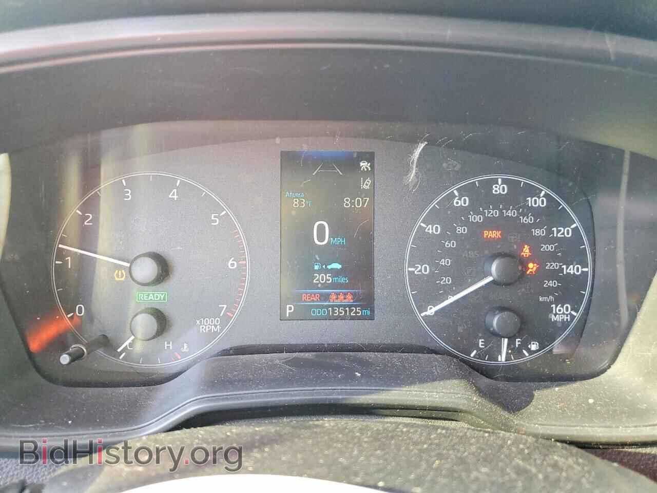 2023 TOYOTA COROLLA - VIN: JTDBCMFE2P3010077 - Photo 9