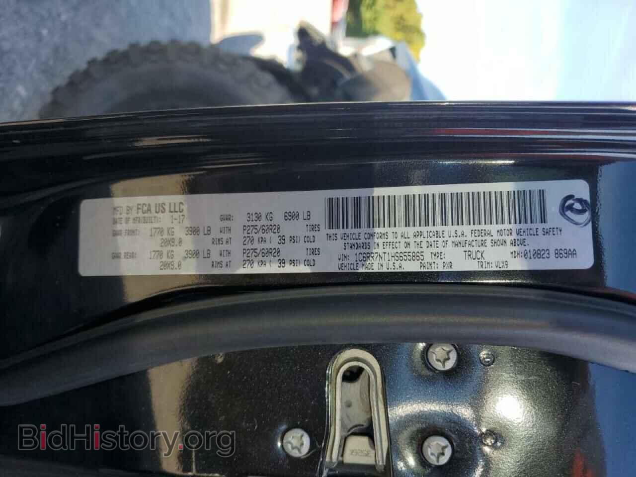 2017 RAM 1500 - VIN: 1C6RR7NT1HS655865 - Фото 10