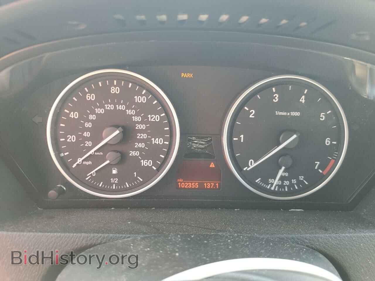 2007 BMW X5 - VIN: 4USFE83517LY64477 - Фото 8