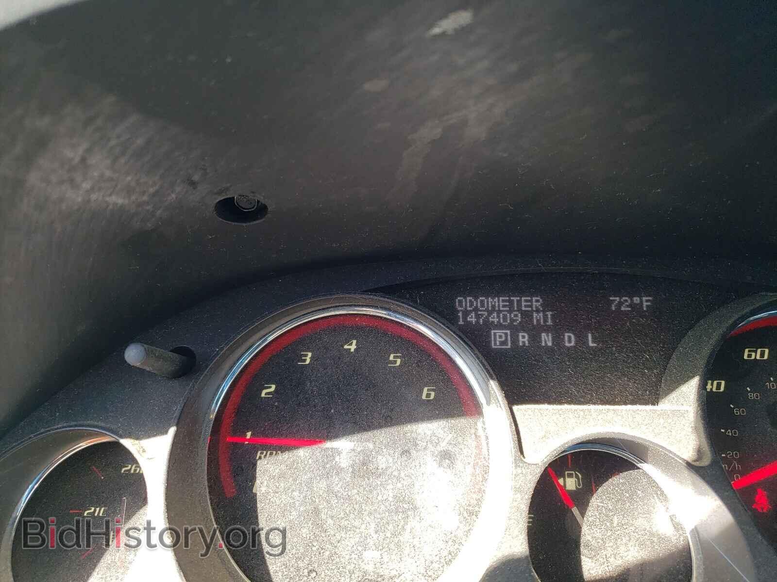 2012 GMC ACADIA DEN - VIN: 1GKKVTED1CJ327937 - Фото 8