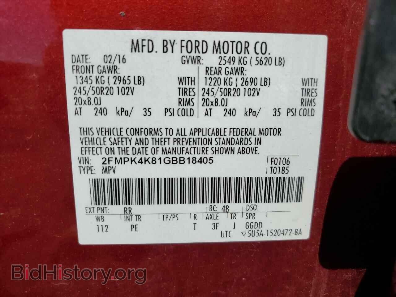 2016 FORD EDGE - VIN: 2FMPK4K81GBB18405 - Photo 13