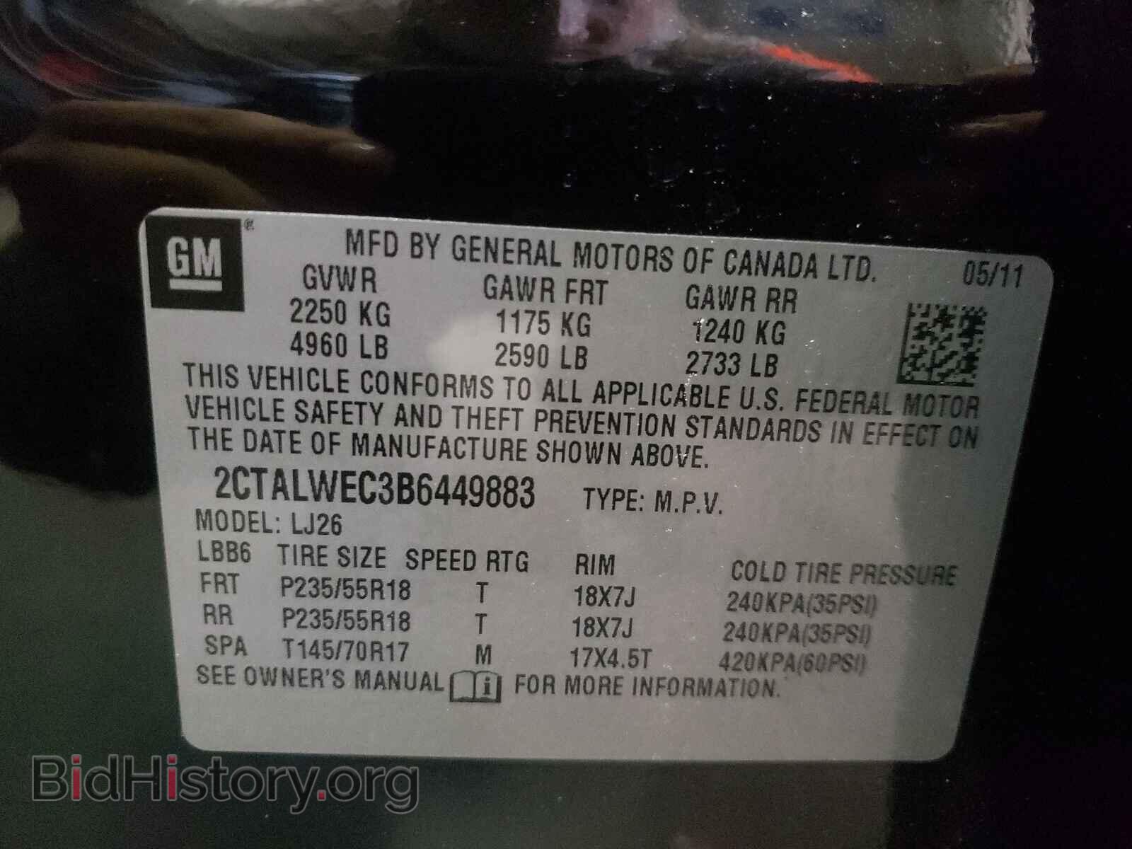 2011 GMC TERRAIN - VIN: 2CTALWEC3B6449883 - Photo 10