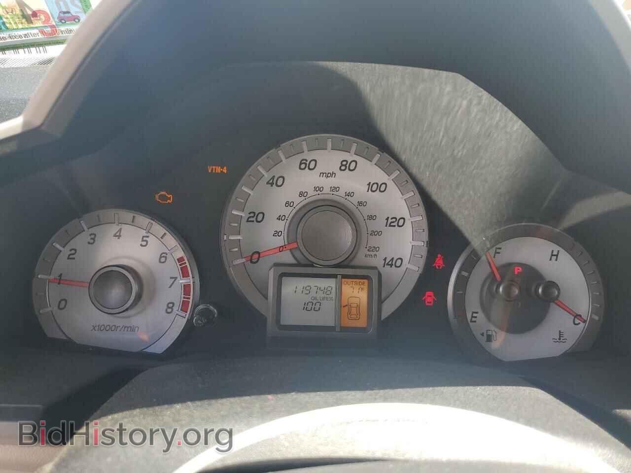 2013 HONDA PILOT - VIN: 5FNYF4H64DB053809 - Фото 9