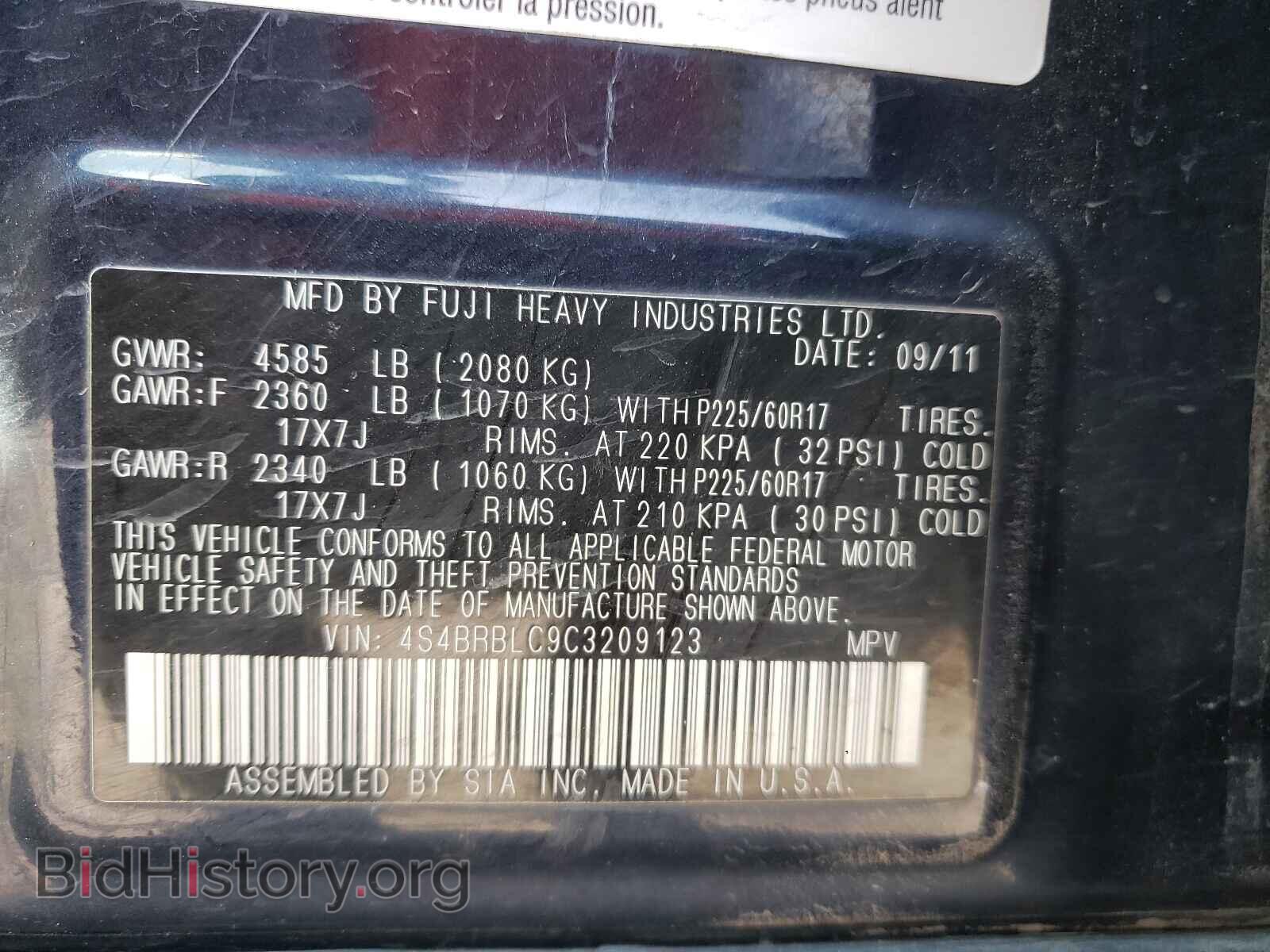 2012 SUBARU OUTBACK - VIN: 4S4BRBLC9C3209123 - Photo 10