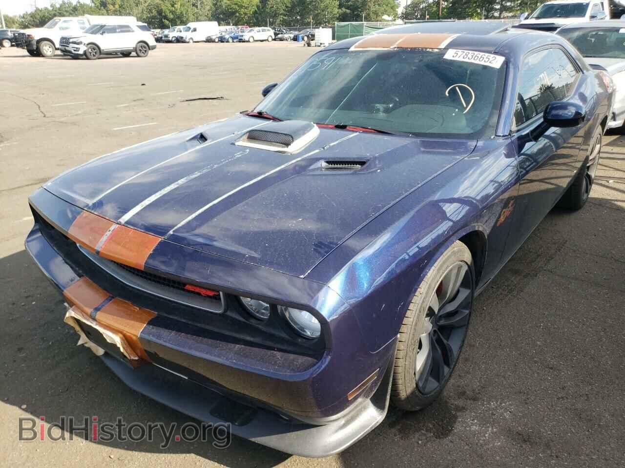 2013 DODGE CHALLENGER - VIN: 2C3CDYCJ5DH587757 - Фото 9