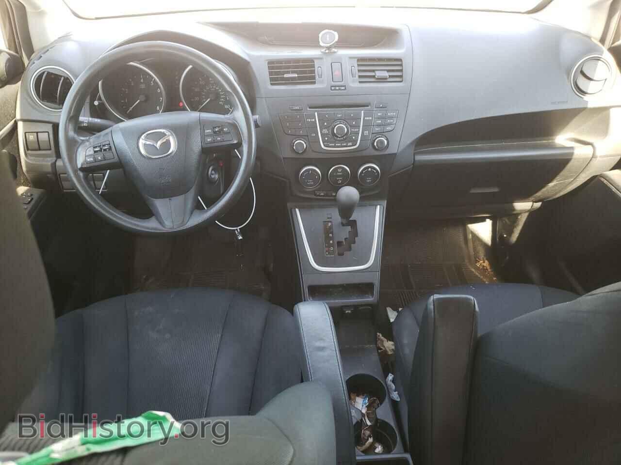 2013 MAZDA 5 - VIN: JM1CW2BL5D0155163 - Photo 8