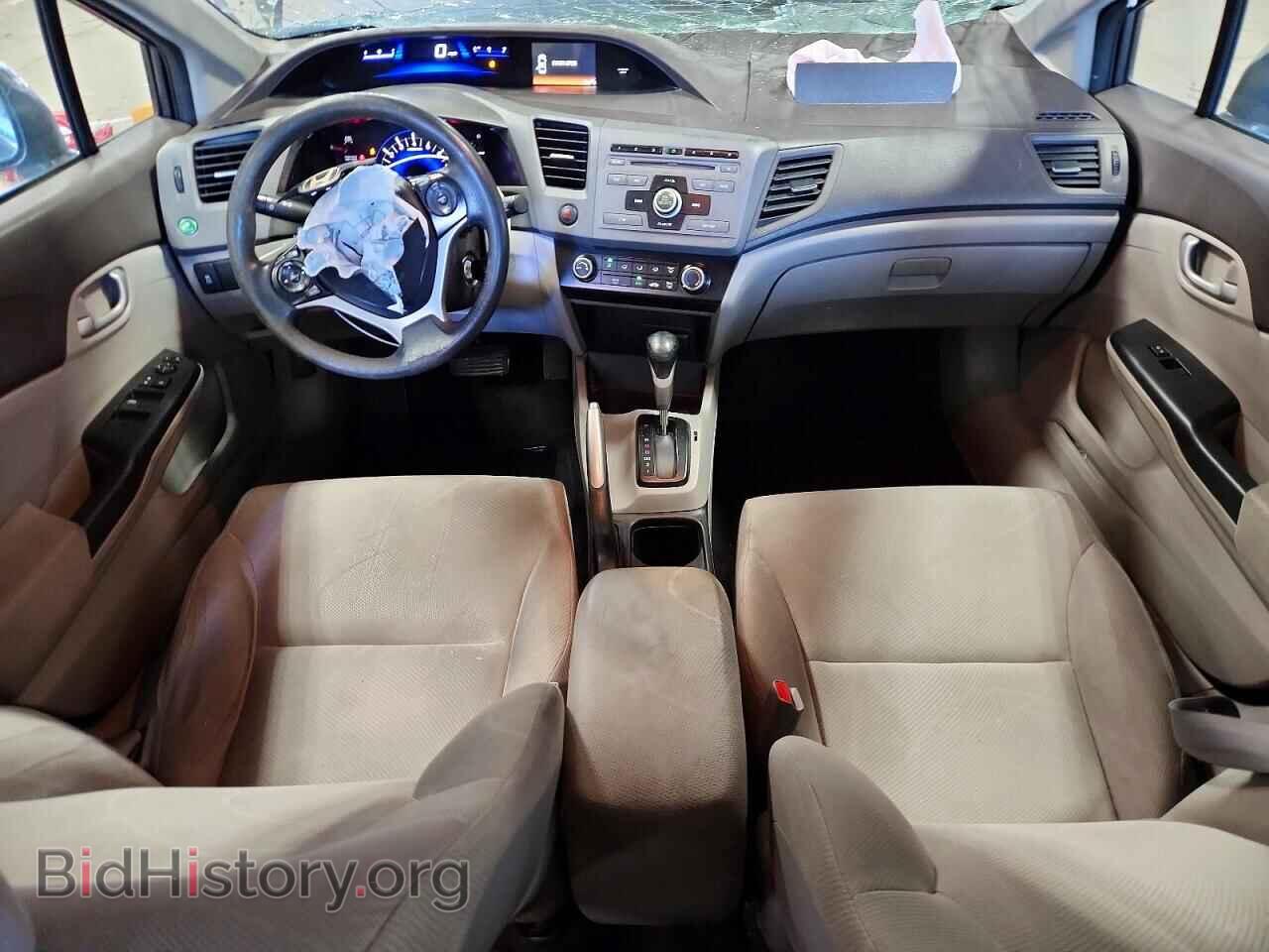 2012 HONDA CIVIC - VIN: 19XFB2F55CE020680 - Фото 8