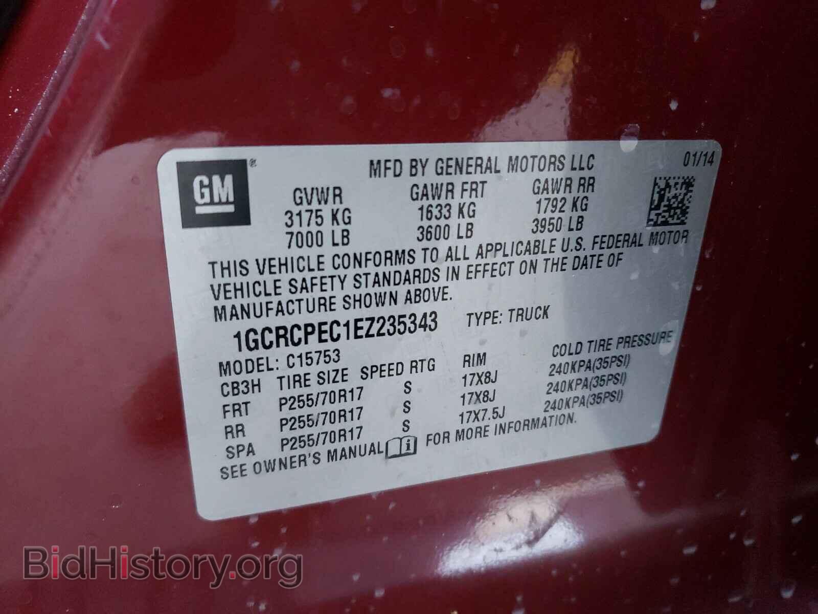 2014 CHEVROLET SILVERADO - VIN: 1GCRCPEC1EZ235343 - Фото 9