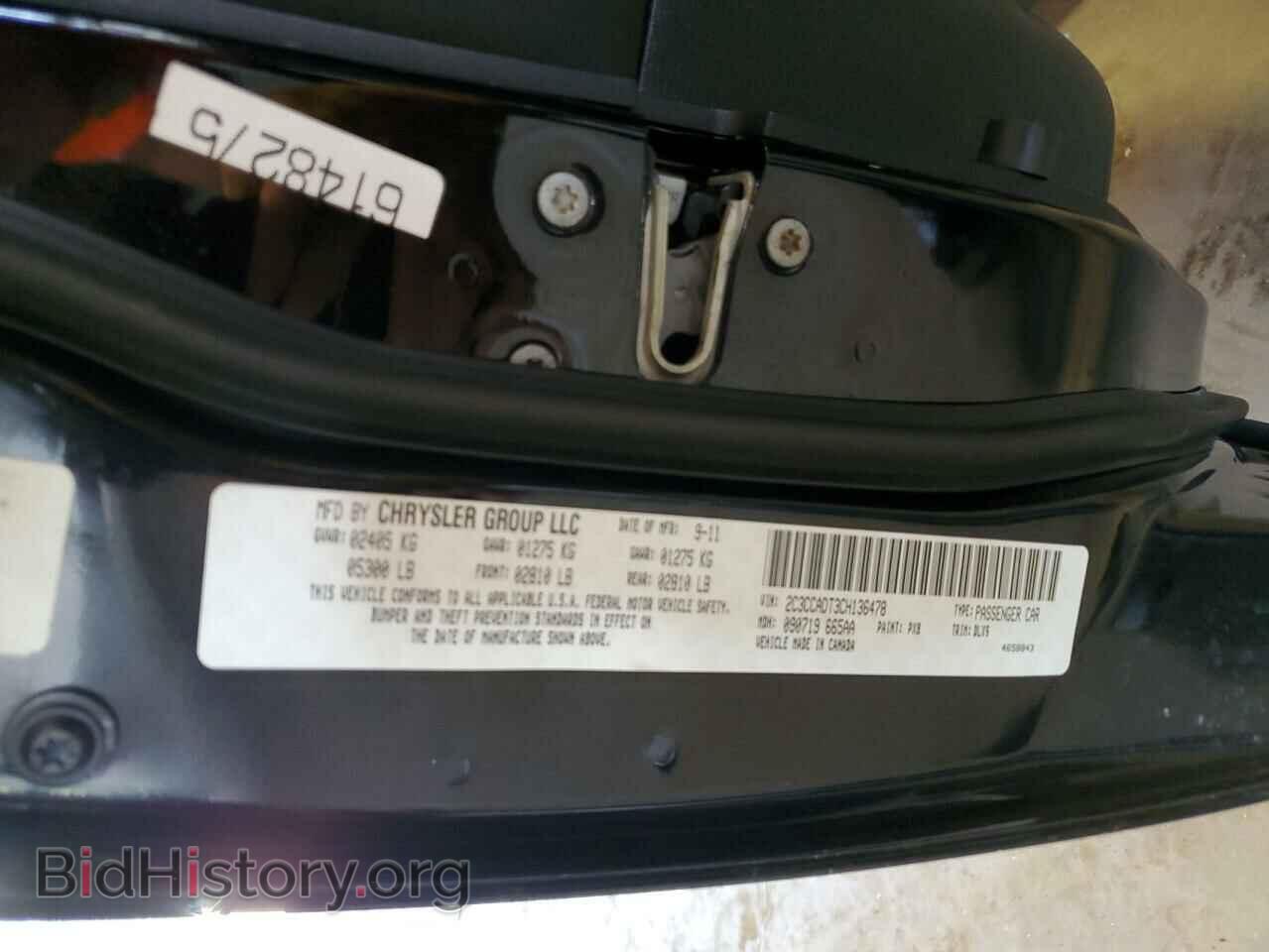 2012 CHRYSLER 300 - VIN: 2C3CCADT3CH136478 - Фото 10