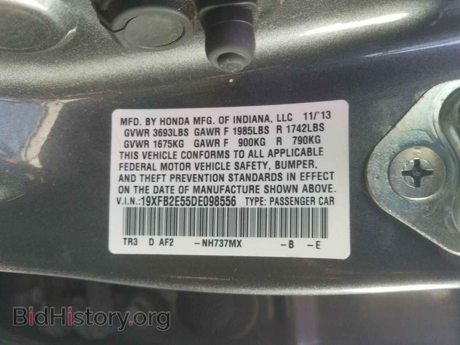2013 HONDA CIVIC - VIN: 19XFB2E55DE098556 - Фото 10