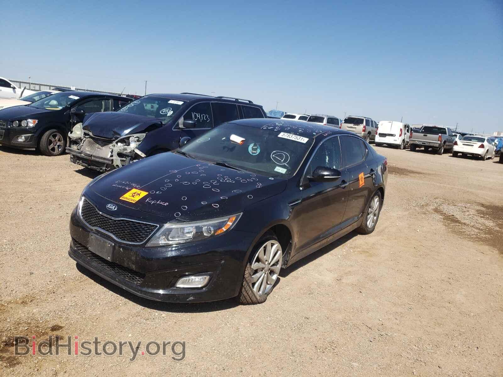 2015 KIA OPTIMA - VIN: 5XXGN4A74FG401223 - Фото 2