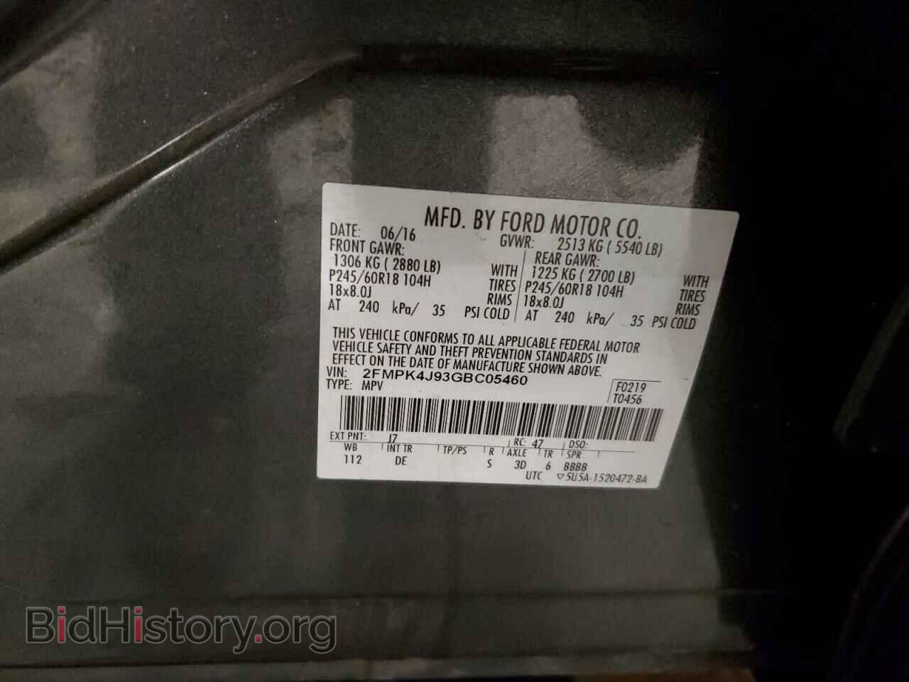 2016 FORD EDGE - VIN: 2FMPK4J93GBC05460 - Фото 13