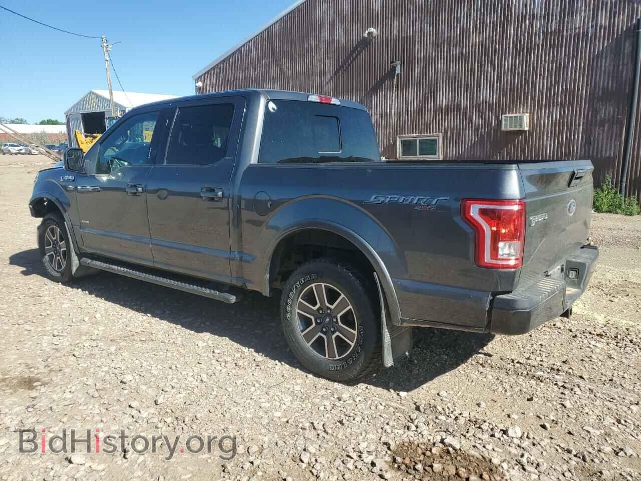 2015 FORD F-150 - VIN: 1FTEW1EP3FFB26861 - Фото 2