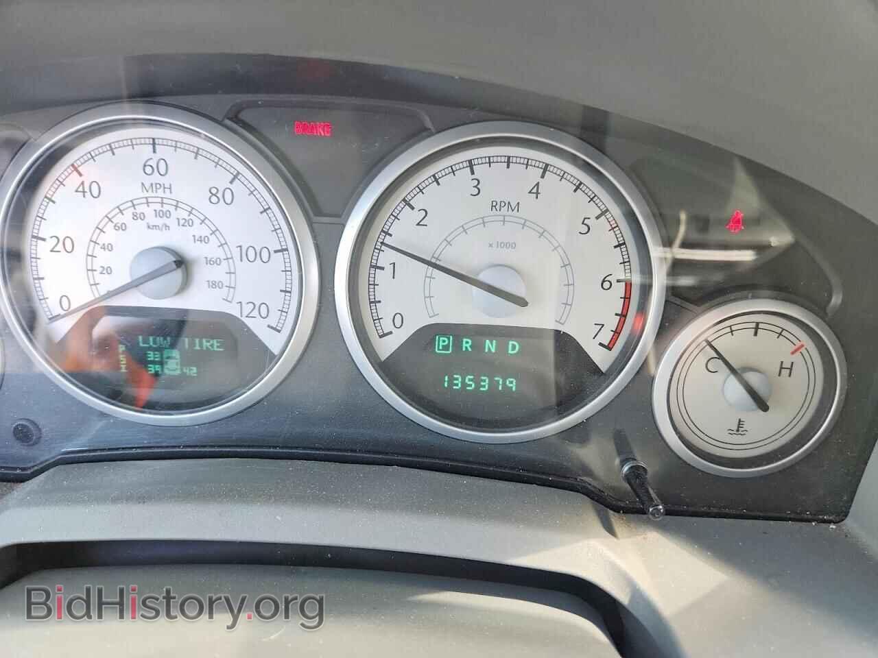 2010 CHRYSLER MINIVAN - VIN: 2A4RR5D13AR398271 - Photo 9