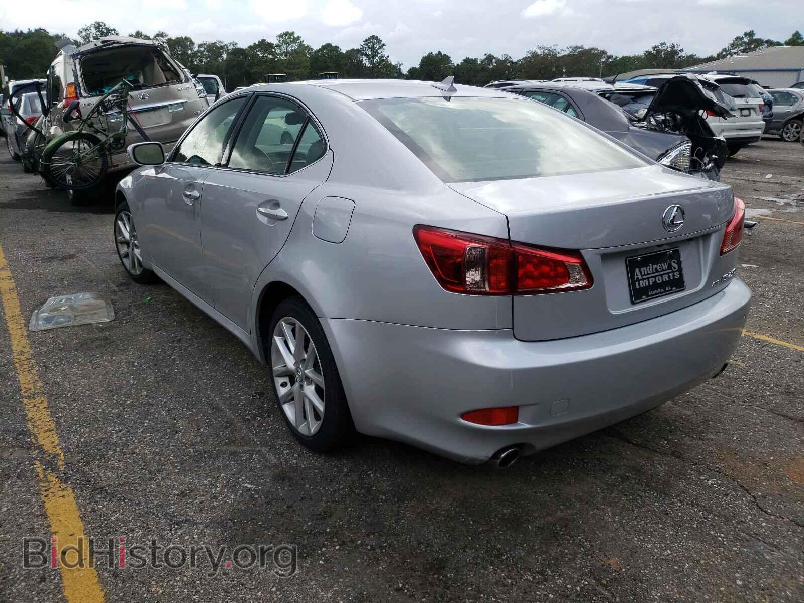 2013 LEXUS IS - VIN: JTHCF5C24D5063194 - Photo 3