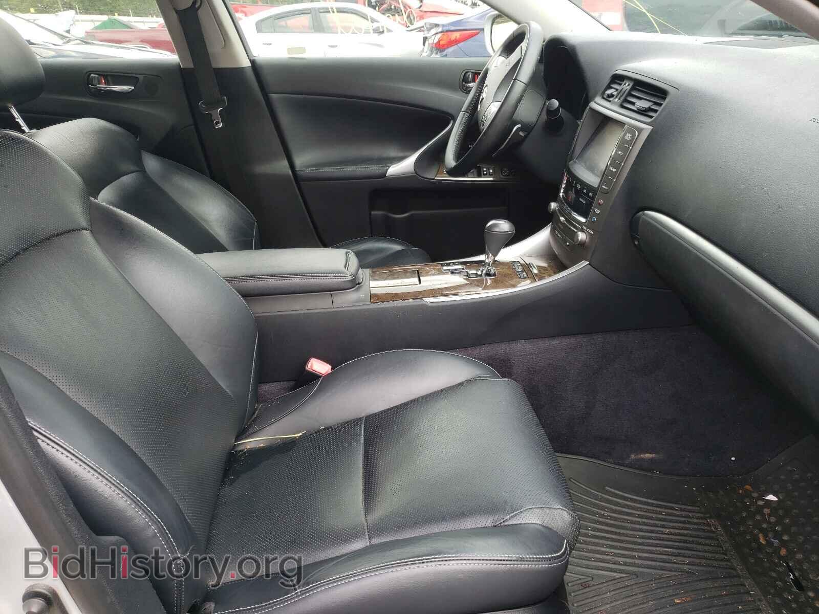 2013 LEXUS IS - VIN: JTHCF5C24D5063194 - Photo 5