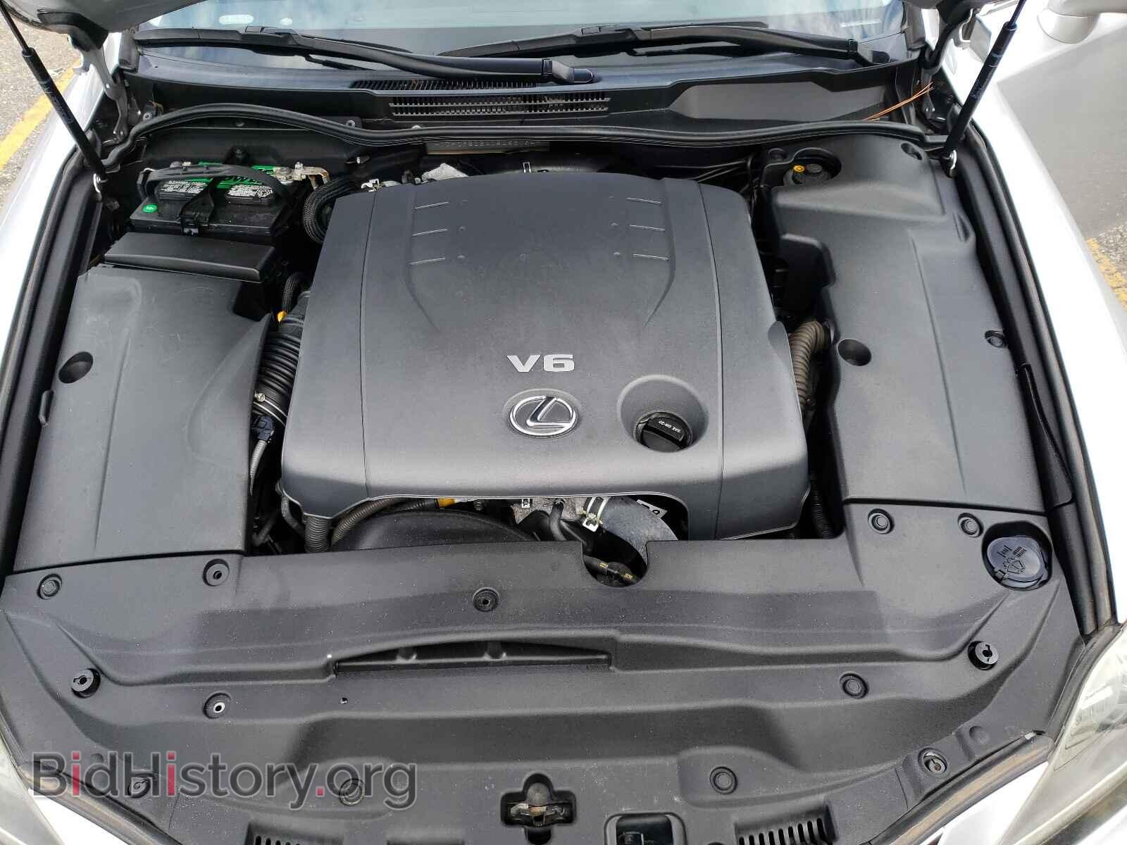 2013 LEXUS IS - VIN: JTHCF5C24D5063194 - Photo 7