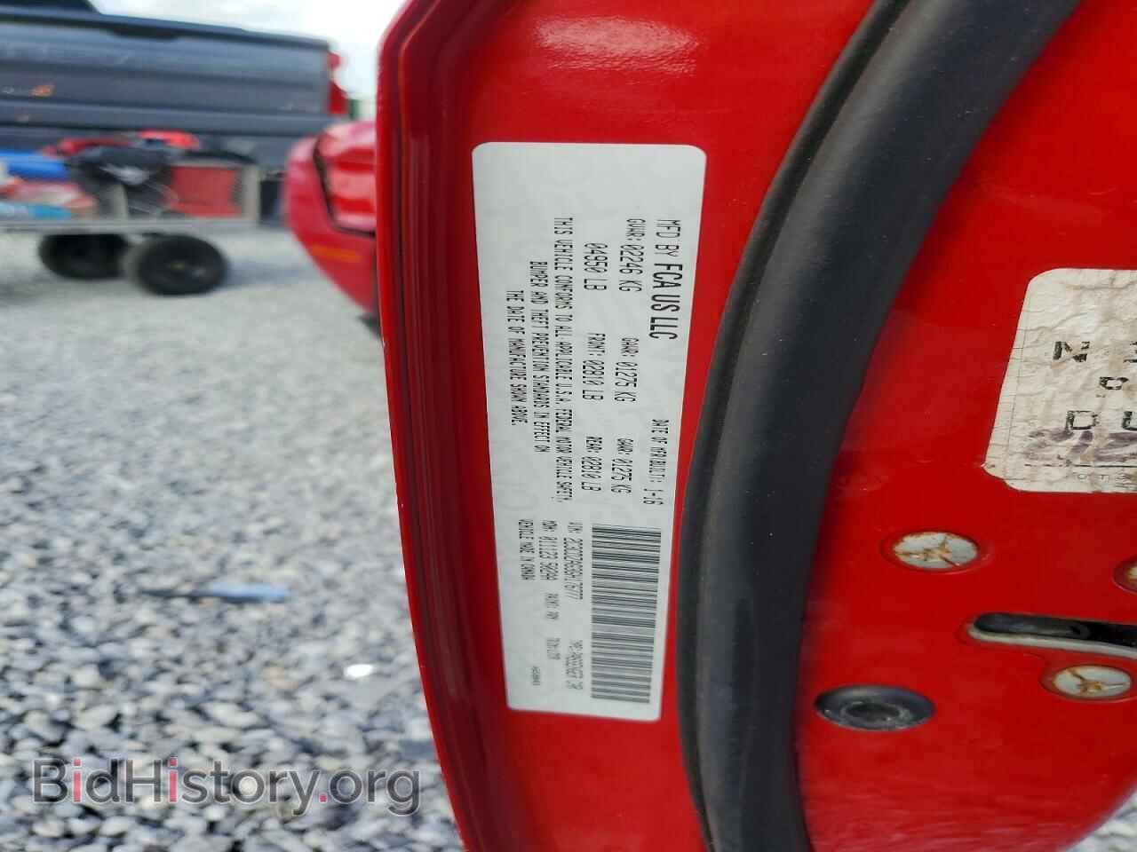 2016 DODGE CHALLENGER - VIN: 2C3CDZAG3GH176777 - Photo 12