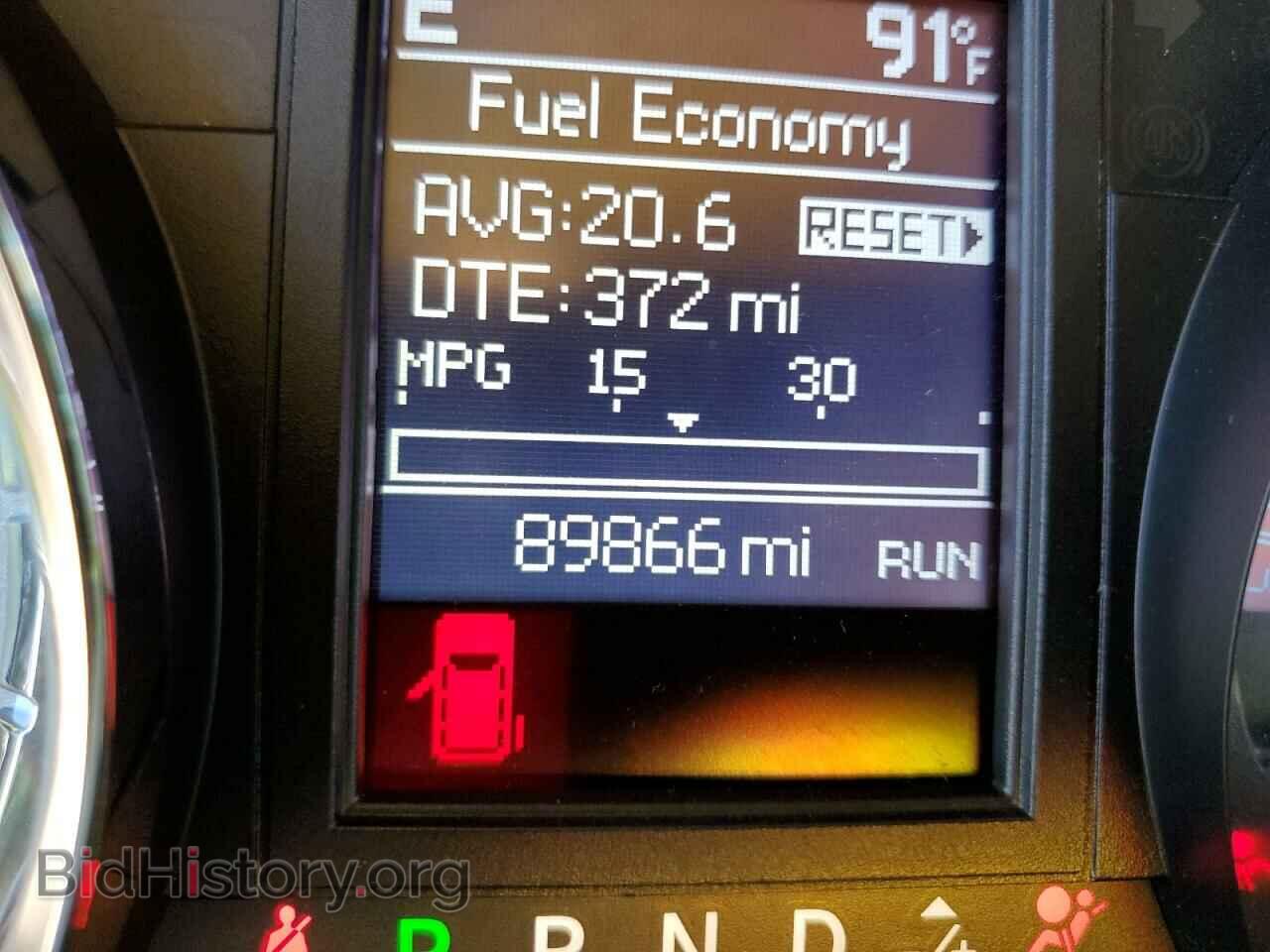 2015 CHRYSLER MINIVAN - VIN: 2C4RC1BG3FR742695 - Фото 8
