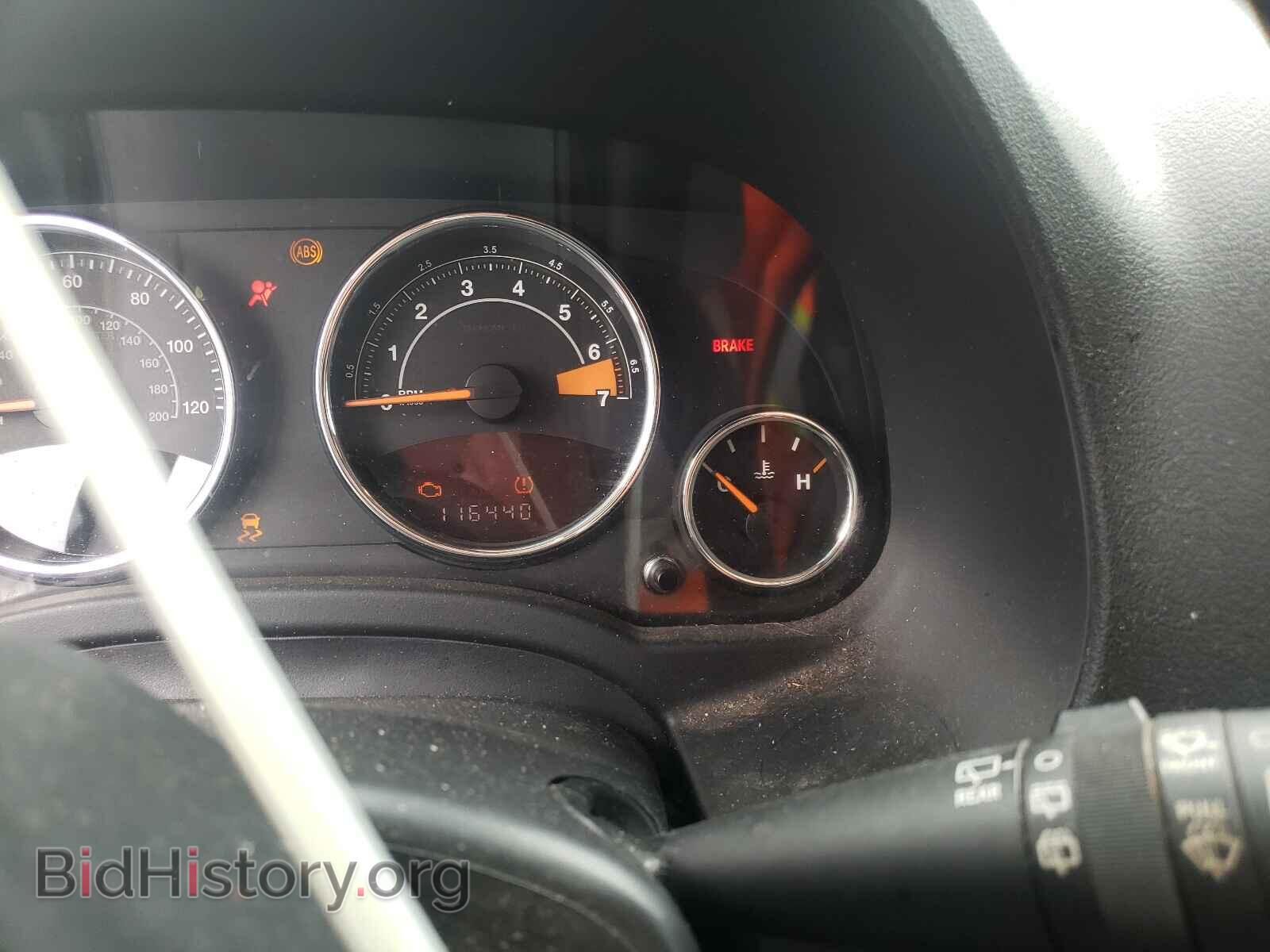 2014 JEEP COMPASS - VIN: 1C4NJCEA2ED786339 - Фото 8