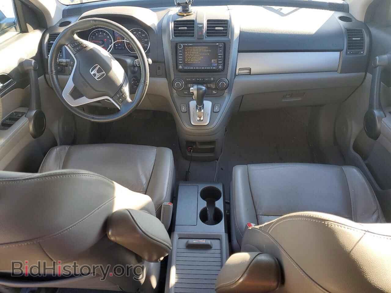 2011 HONDA CRV - VIN: JHLRE4H78BC001046 - Фото 8