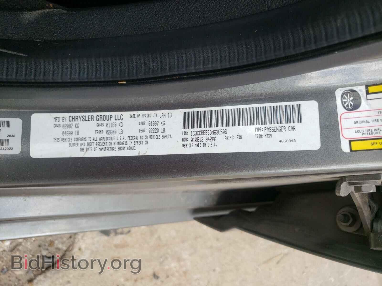 2013 CHRYSLER 200 - VIN: 1C3CCBBB5DN636506 - Фото 10