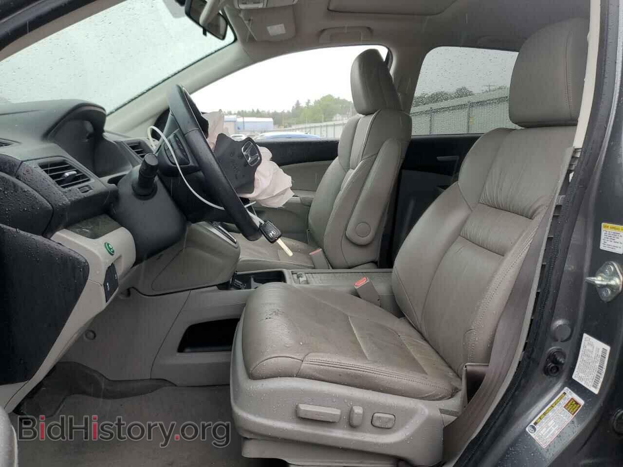 2014 HONDA CRV - VIN: 2HKRM4H77EH664312 - Фото 7