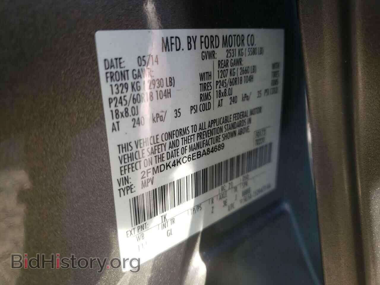 2014 FORD EDGE - VIN: 2FMDK4KC6EBA84689 - Photo 10