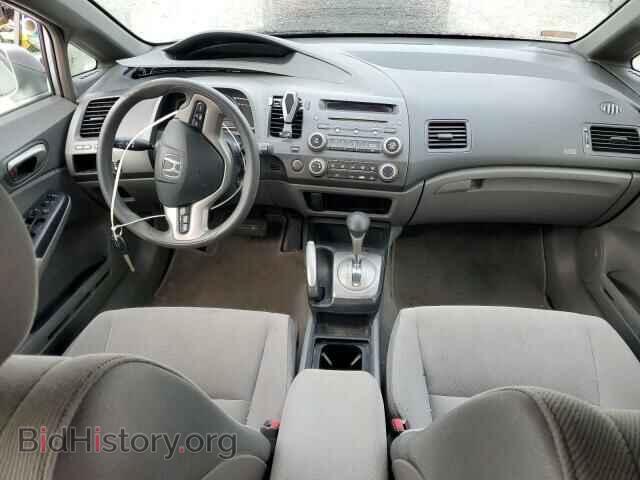 2006 HONDA CIVIC - VIN: 1HGFA16836L044402 - Фото 8